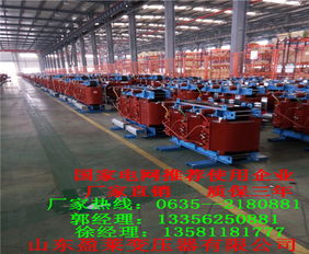 濮陽變壓器廠與水處理設備 業務協同與服務聯系方式探析