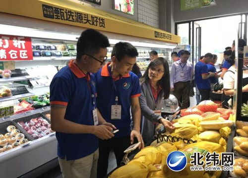 學習借鑒他人經驗，以技術交流賦能雅安創客創新力